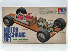 Tamiya motor mechanic set - tamiya,