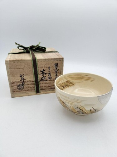 Matcha bowl teiera usue - matcha, on