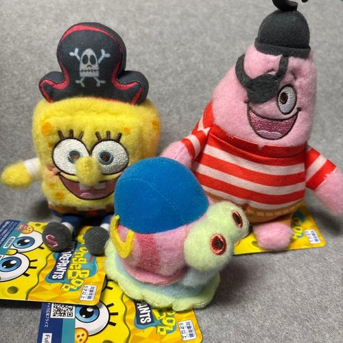 Spongebob movie milky boa - milky,