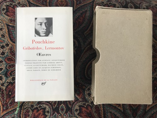Pléiade pouchkine - ,