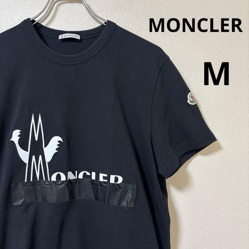 Shirt moncler incontaminata - t-shirt,