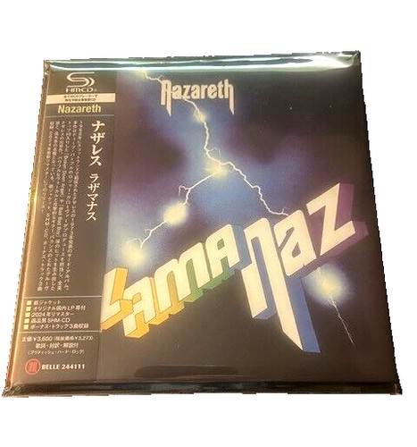 Nazareth - (, dan