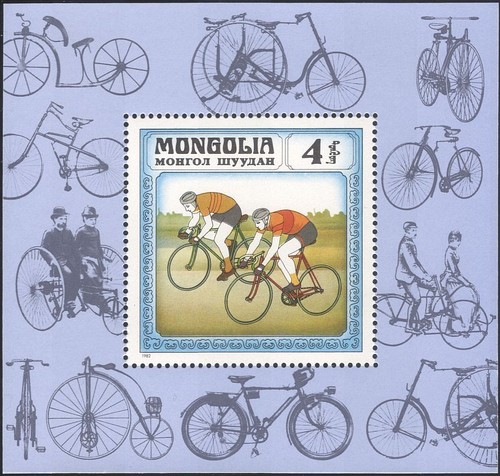Mongolia 1982