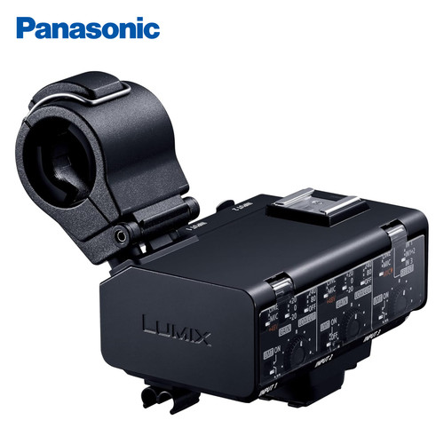 Panasonic dmw xlr2 xlr - panasonic, dmw-xlr2