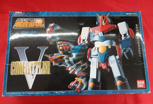 Bandai con butler v - bandai,
