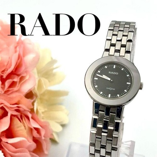 Orologio polso rado - da,