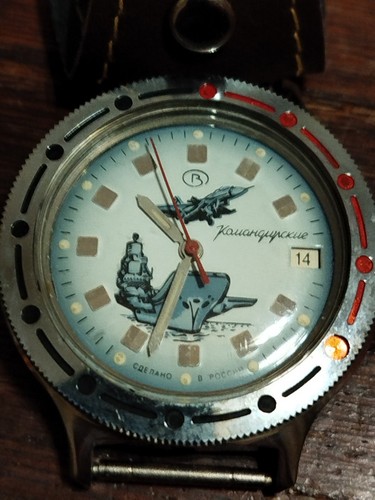 Vostok komandirskie automatic - vostok,
