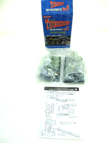 Konami thunderbirds pod - konami,