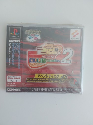 Dance revolution 2nd - dance,