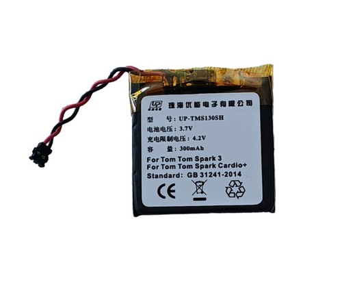 Batteria ricaricabile 300mah - batteria,