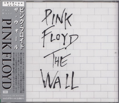 Pink floyd the - pink,