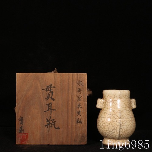Statua vaso - , tazza