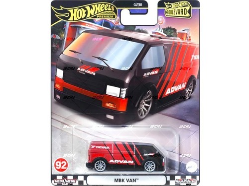Mbk van advan hot - van, wheels