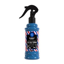 Gabri professional spray - gabri,