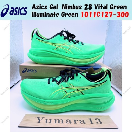 Asics gel nimbus - asics, vital