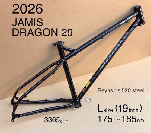 Jamis dragon freme - 29, set