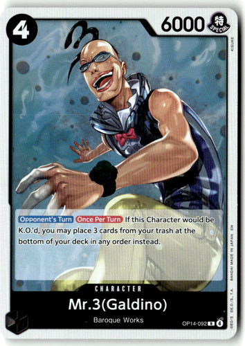 One piece tcg bandai - piece, op14-092