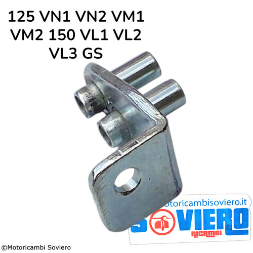 Piastra supporto cavi motore - supporto,