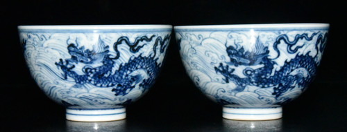 Coppia bicchieri tazza - , 3"