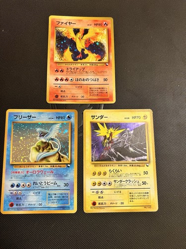 Articuno 144 zapdos 145