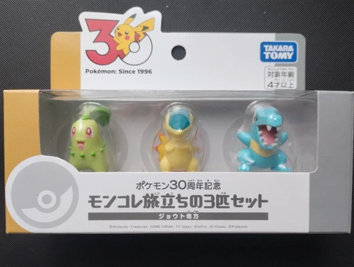 Takara tomy pokémon seconda - takara,