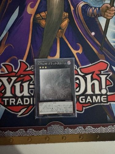 Numero c96 dark - c96:,