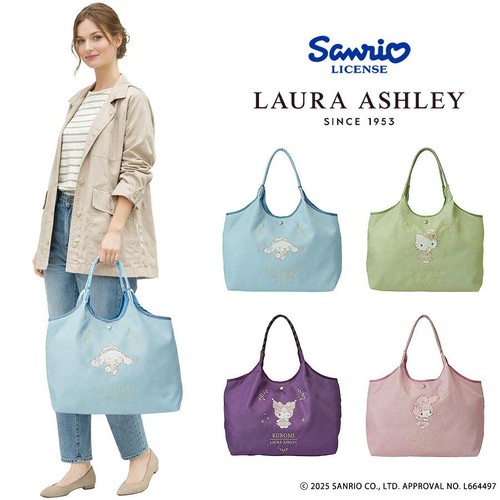Borsa laura ashley sanrio tote - laura,