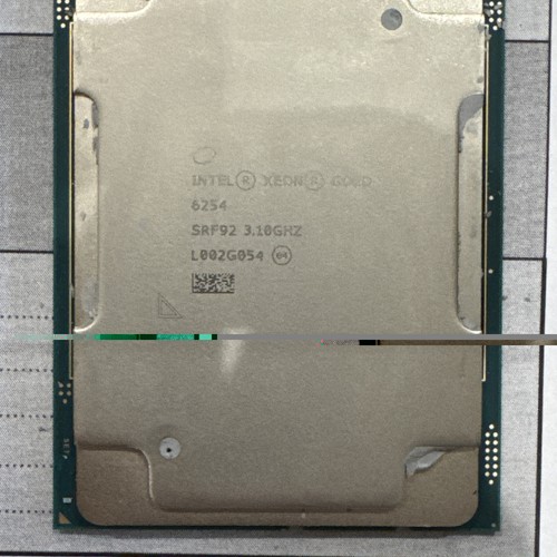 Processore intel xeon gold - xeon,