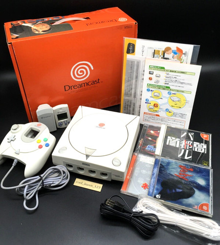 Console gioco giapponese - console,