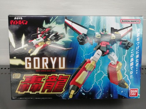 Bandai smp dragon - smp, used