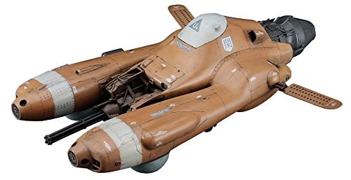 Maschinen krieger antigravity - maschinen,