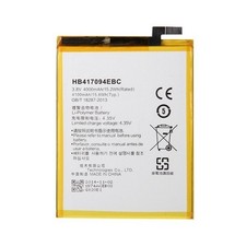 Ascend mate batteria per - mate, 7