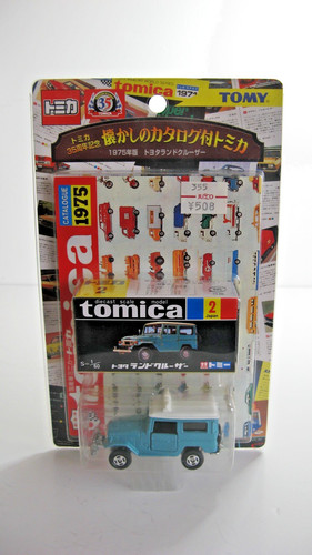 Catalogo tomica toyota jeep - tomica,