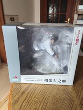 Ruroni Kenshin Figure Sanosuke
