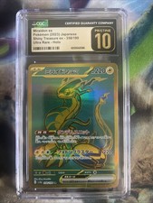 CGC 10 Pristine Miraidon ex