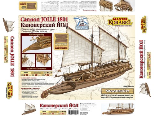 Cannon jolle 1801 - jolle, 1/72