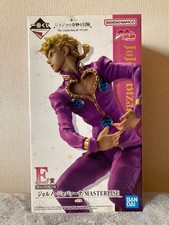 Figurina Ichiban Kuji JoJo’s