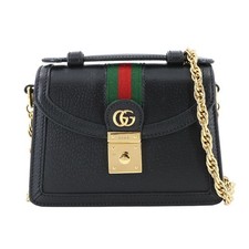 Gucci ophidia mini borsa - ophidia,