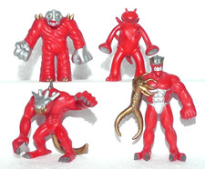 GORMITI Giochi Preziosi