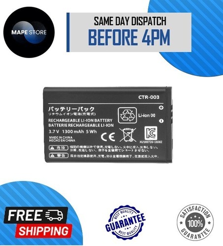 Nuovissima batteria ctr 003 - nuovissima, ctr-003