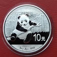 10 Yuan Cina 2014 St / Panda /