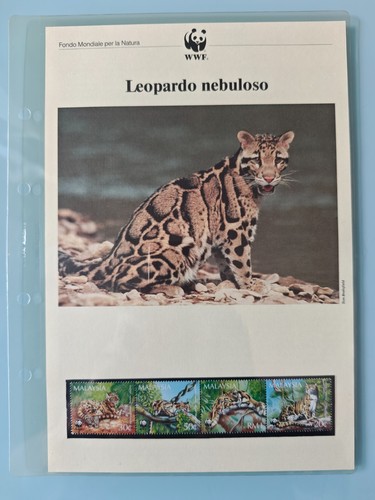 Wwf bolaffi leopardo nebuloso - bolaffi,