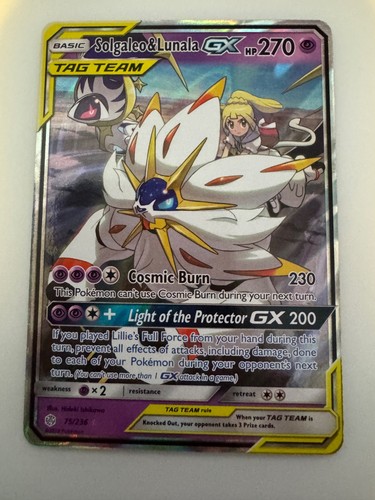 Solgaleo lunala 236 - 75/236,