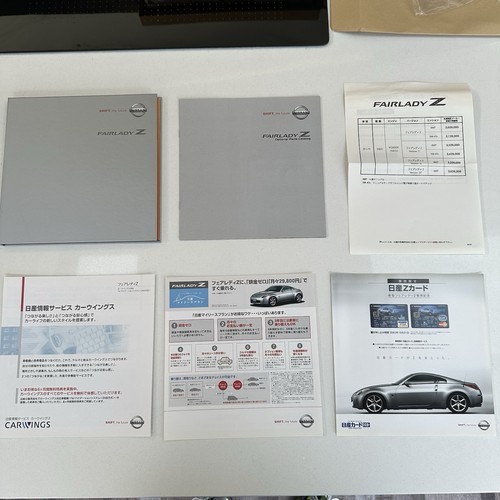 Catalogo brochure libretto