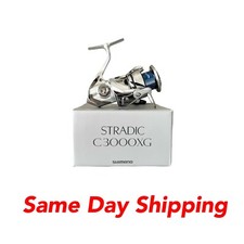 Mulinello da Spinning Shimano