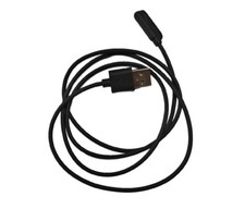 Cavo ricarica usb magnetico - cavo,