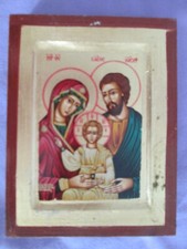 QUADRETTO ICONA RUSSA IN LEGNO - ARTIGIANALE ARTE BIZANTINA - SACRA FAMIGLIA