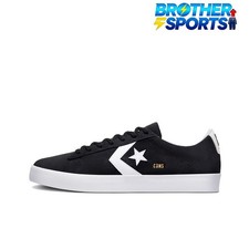 Converse Pro Leather Vulc Pro