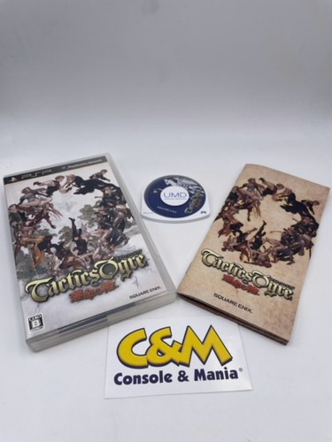 Tactics ogre psp jap - tactics,