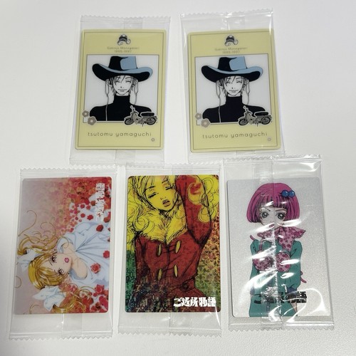 Yazawa twin wafers carta - ai,